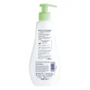 Balsam intensywnie nawilżający HIPP Babysanft Sensitive, od 1 dnia życia, 300 ml