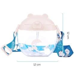 Bidon dziecięcy Kidnort Baer, 300 ml, beżowy