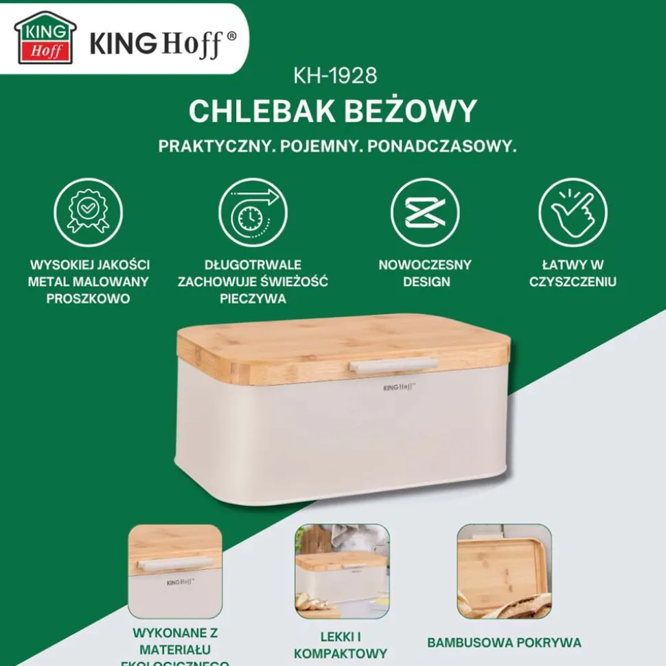 Chlebak KingHoff 30 x 20 x 14 cm, z pokrywą bambusową, beżowy