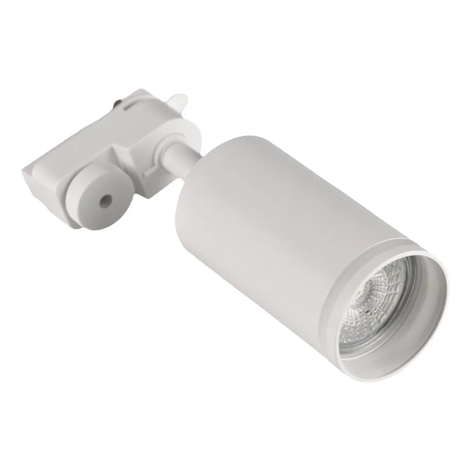Lampa sufitowa Sanico Goldlux Paris 3 x GU10, na szynie, 1 m, biała