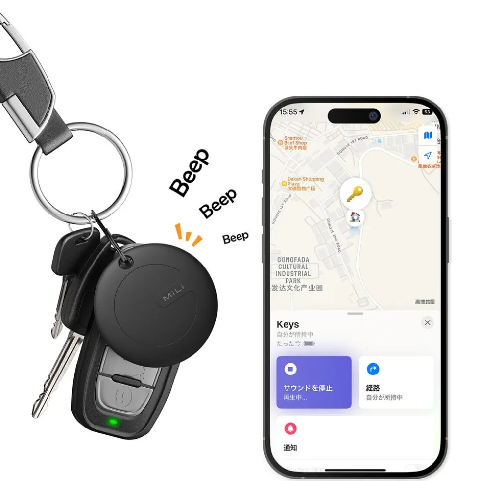 Lokalizator kluczy i bagażu iOS MiLi MiTag, czarny