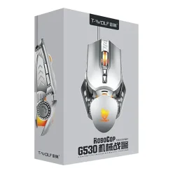 Myszka gamingowa Extralink G530, szara