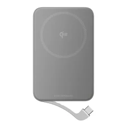 Powerbank EcoFlow Rapid Qi2 10000 mAh, 65 W, srebrny